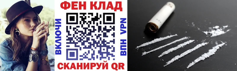 Amphetamine Розовый  Туапсе 