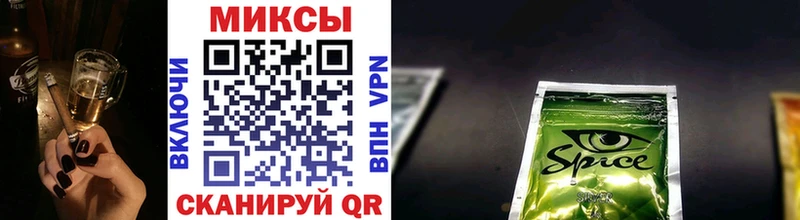 цены наркотик  Туапсе  БУТИРАТ GHB 
