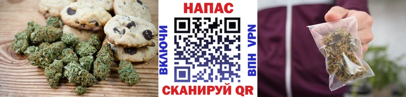 Еда ТГК конопля  магазин  наркотиков  Туапсе 