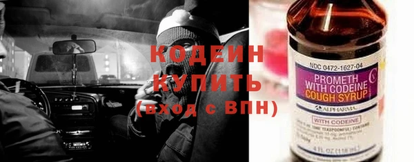 скорость Медвежьегорск