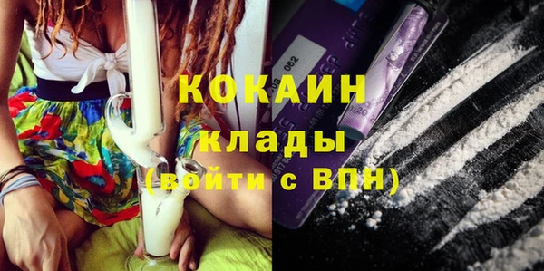 скорость Медвежьегорск
