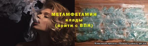 скорость Медвежьегорск