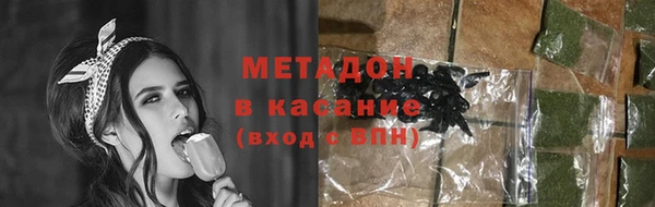 скорость Медвежьегорск