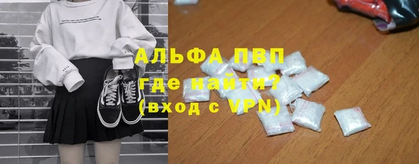 скорость Медвежьегорск