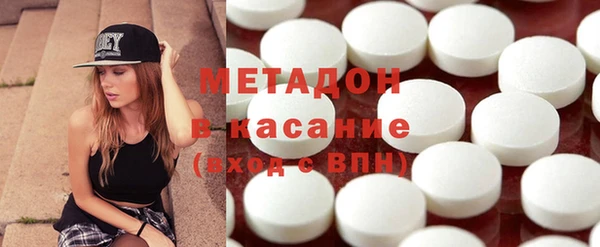 скорость Медвежьегорск
