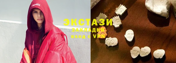скорость Медвежьегорск