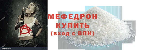 скорость Медвежьегорск