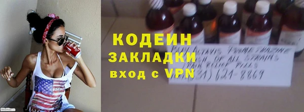 скорость Медвежьегорск