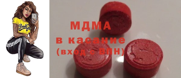 синтетический гашиш Мегион