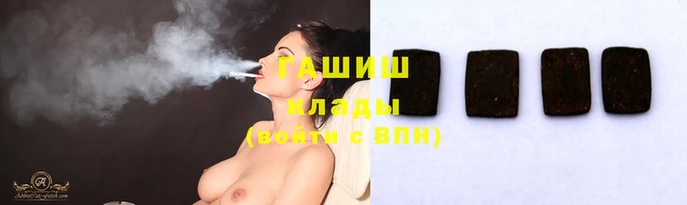 MESCALINE Медногорск