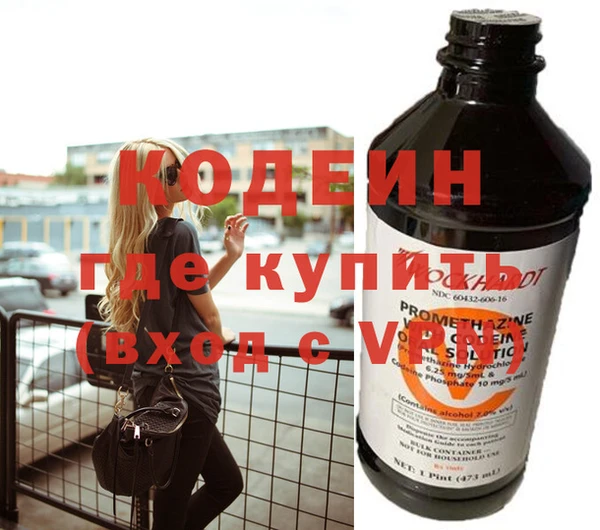 скорость Медвежьегорск