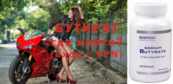 скорость Медвежьегорск