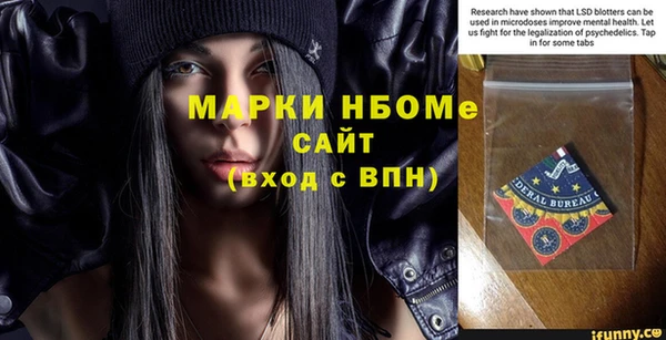 скорость Медвежьегорск
