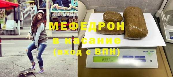 скорость Медвежьегорск