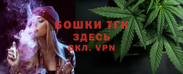 2c-b Артём