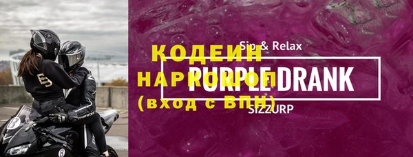 скорость Медвежьегорск