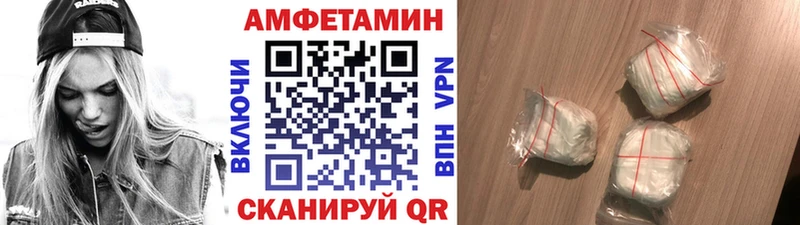 Метамфетамин кристалл  где продают наркотики  Туапсе 